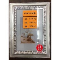 相架 Photo Frame 相架 Photo Frame